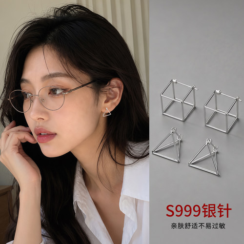999纯银针几何立方体耳环女