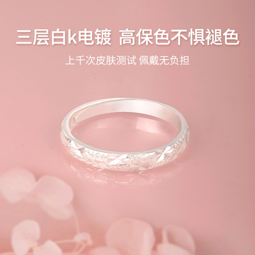 满天星戒指轻奢小众高级感