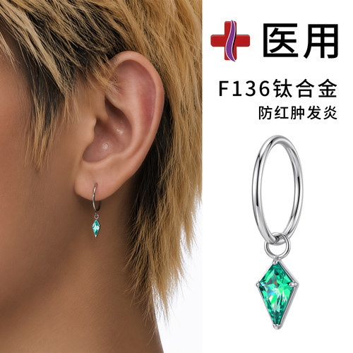 医用钛合金耳圈锆石耳环养耳洞
