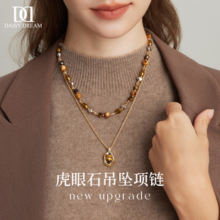 美拉德虎眼石串珠项链女长款复古高级秋冬叠戴配饰2025新款毛衣链