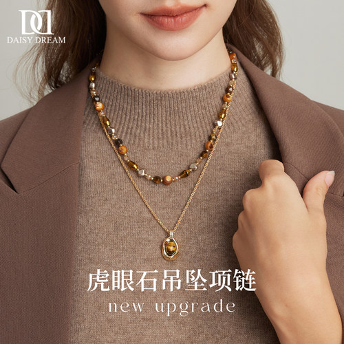 美拉德虎眼石串珠项链长款复古