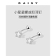 999纯银针钻石星星小耳钉女精致迷你高级感耳环养耳洞螺丝扣耳饰