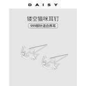 999银针可爱猫咪耳钉女养耳洞简约甜美气质耳环2025新款 爆款 耳饰