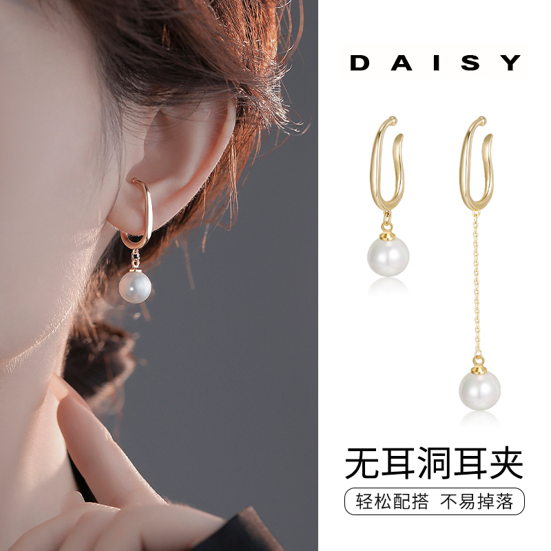 高级感珍珠耳夹无耳洞气质时尚