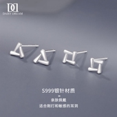 999银针养耳洞几何耳钉女简约小众设计耳环睡觉免摘2026爆款 耳饰