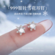 999纯银针雪花耳钉女2026新款 气质闪钻小耳环冬天氛围感耳饰 爆款