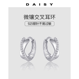925银针耳圈交叉耳钉女精致微镶小众设计感高级耳环ins冷淡风耳饰