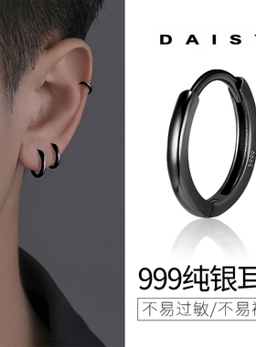 999纯银黑色圆圈耳环男士养耳洞素圈耳钉男耳圈小众个性耳扣耳饰