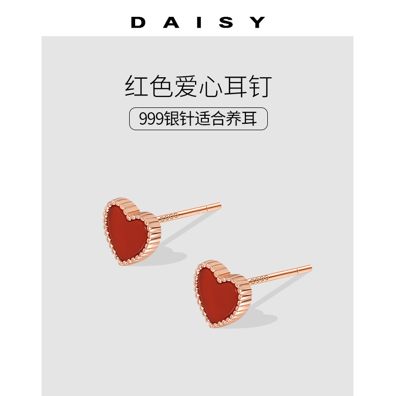 999纯银针玫瑰金爱心耳钉图片