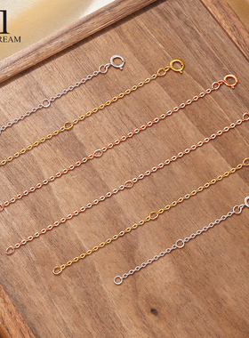 925纯银项链延长链手链锁骨链加长链尾链镀18K金可调节链DIY配件
