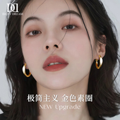 999纯银针金色素圈耳环女高级轻奢圆圈耳圈2026新款 爆款 圈圈耳饰