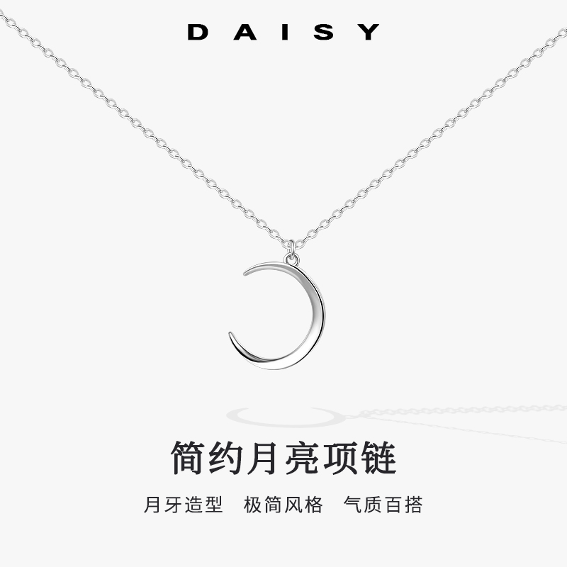 999纯银月亮项链女2025新款