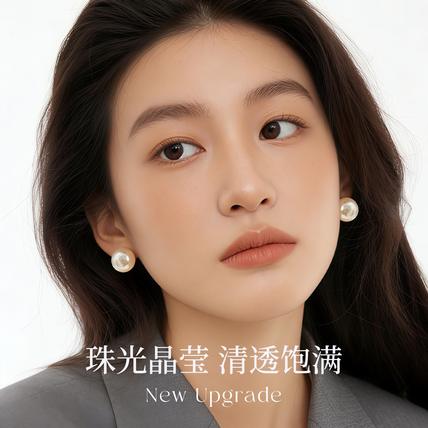 S999纯银施家珍珠耳钉女2026年新款复古高级感耳环气质秋冬耳饰品,饰品/流行首饰/时尚饰品新,耳钉,淘宝优惠券,粉丝福利购,淘宝优惠卷