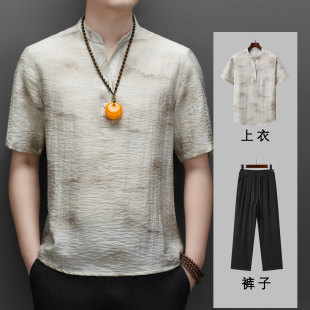 夏季 唐裝 輕國(guó)風(fēng)男裝 亞麻服裝 新中式 中年爸爸上衣套裝 2025新款 短袖