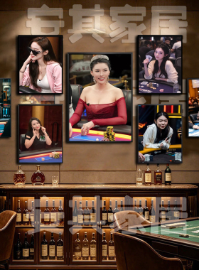 德州扑克美女明星棋牌室装饰画麻将馆挂画纸牌赌场包间酒馆壁画