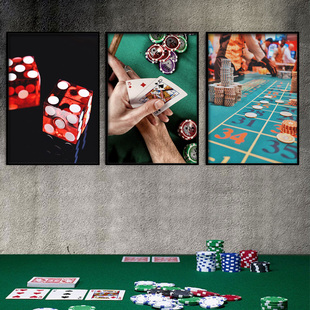 棋牌室装饰画德州扑克卡牌挂画纸牌赌场麻将房桌游娱乐会所壁画
