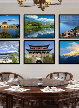云南大理洱海装饰画玉龙雪山丽江古城香格里拉挂画饭店餐厅墙壁画