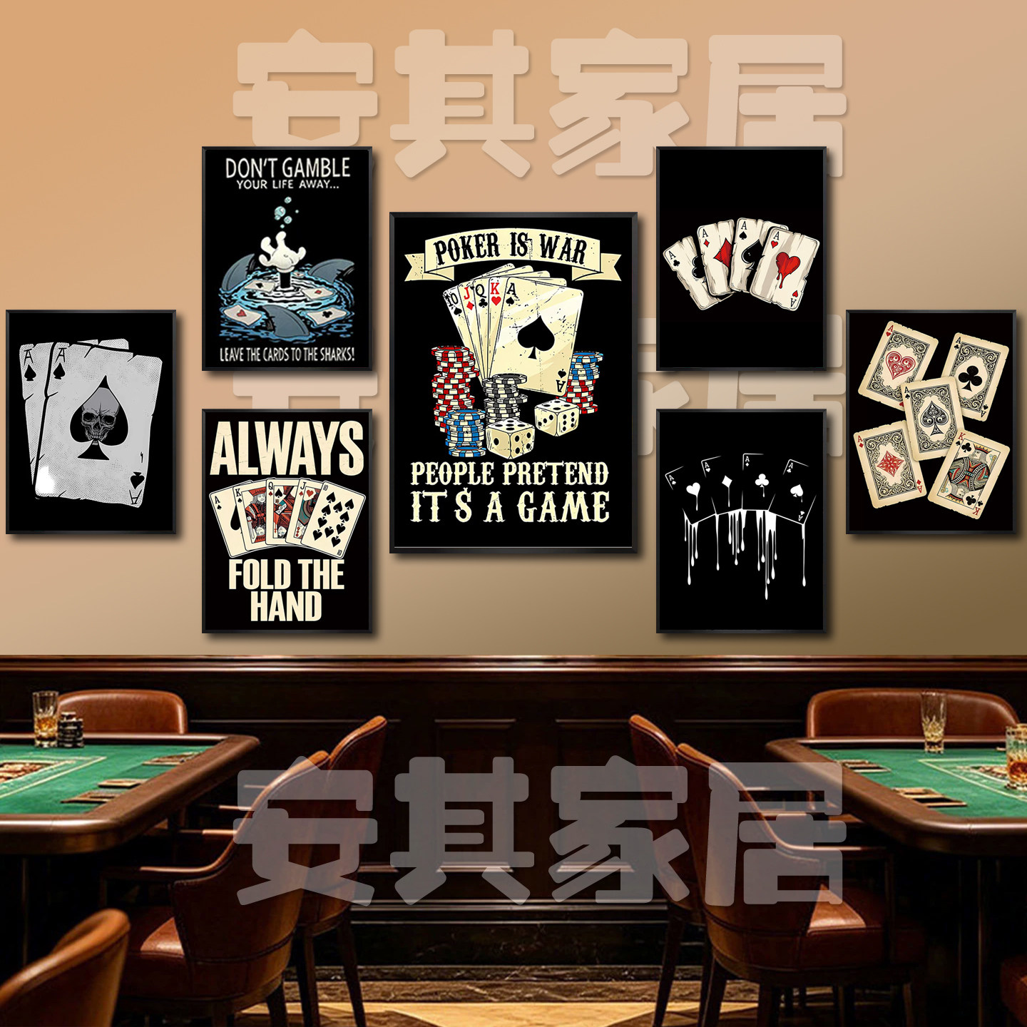 德州扑克装饰画棋牌室包间墙面挂画扑克主题德州酒吧酒馆组合壁画