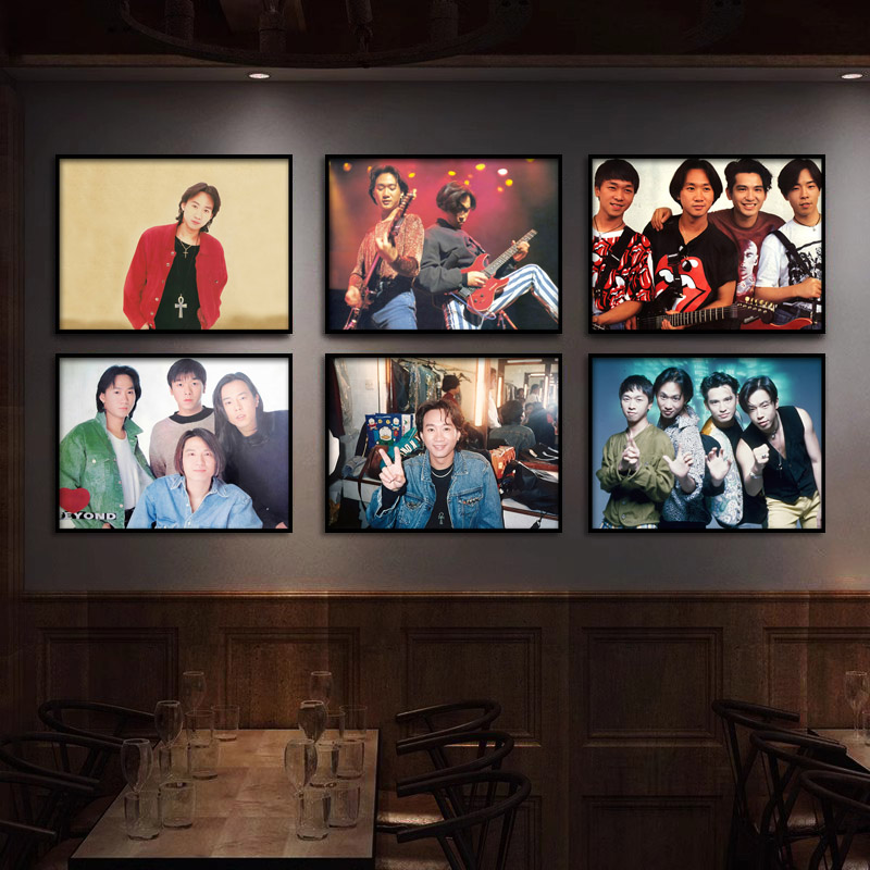 黄家驹挂画香港明星酒吧装饰画音乐室复古怀旧Beyond乐队卧室壁画
