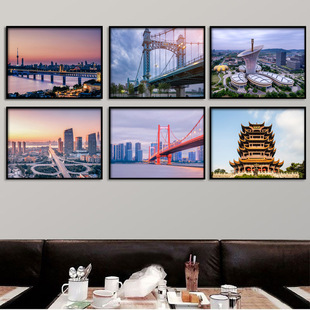 飾畫(huà)飯店酒店賓館包間餐飲壁畫(huà) 武漢建筑風(fēng)景掛畫(huà)黃鶴樓長(zhǎng)江大橋裝