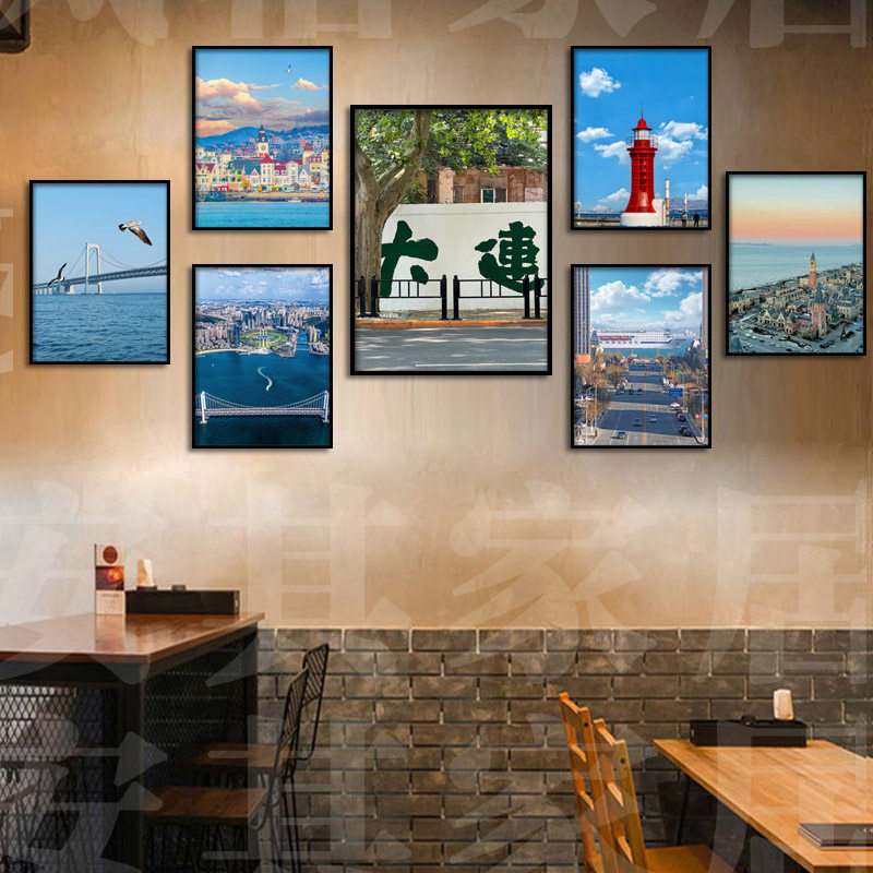 辽宁大连风景组合挂画饭店餐厅装饰画酒店民宿海边壁画火锅店墙画