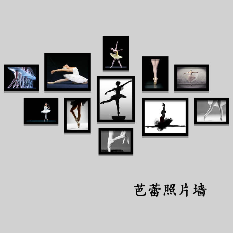 芭蕾舞蹈艺术装饰画现代街舞教育机构组合照片墙教室工作室相框