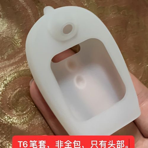 小蝌蚪t6笔套和挂绳,小蝌蚪厂家发货只包头,不全包。注意!!!