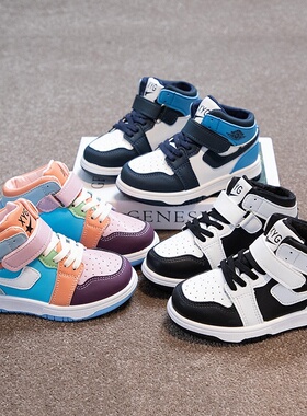 boys girls Sneakers shoes for Baby Kids boy girl Toddler