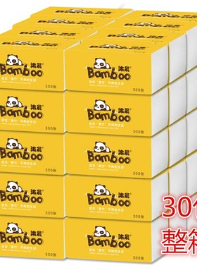 30 packets disposable face soft tissue paper 4layers napkin