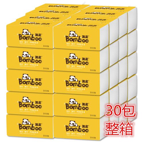 30 packets disposable face soft tissue paper 4layers napkin