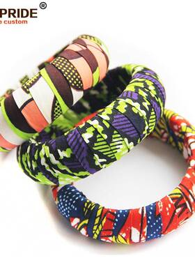 新款非洲民族印花复古欧美夸张手镯饰品首饰African bracelet