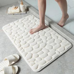 Mat Non Wash Embossed 地垫 Bath Carpets Cobblestone slip