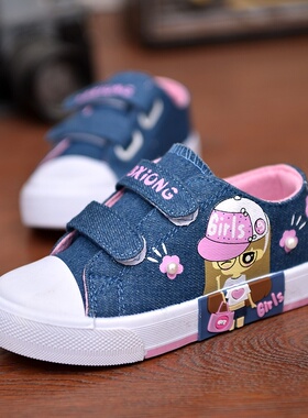 Baby Kids for shoes girl girls Sneakers children Outdoor
