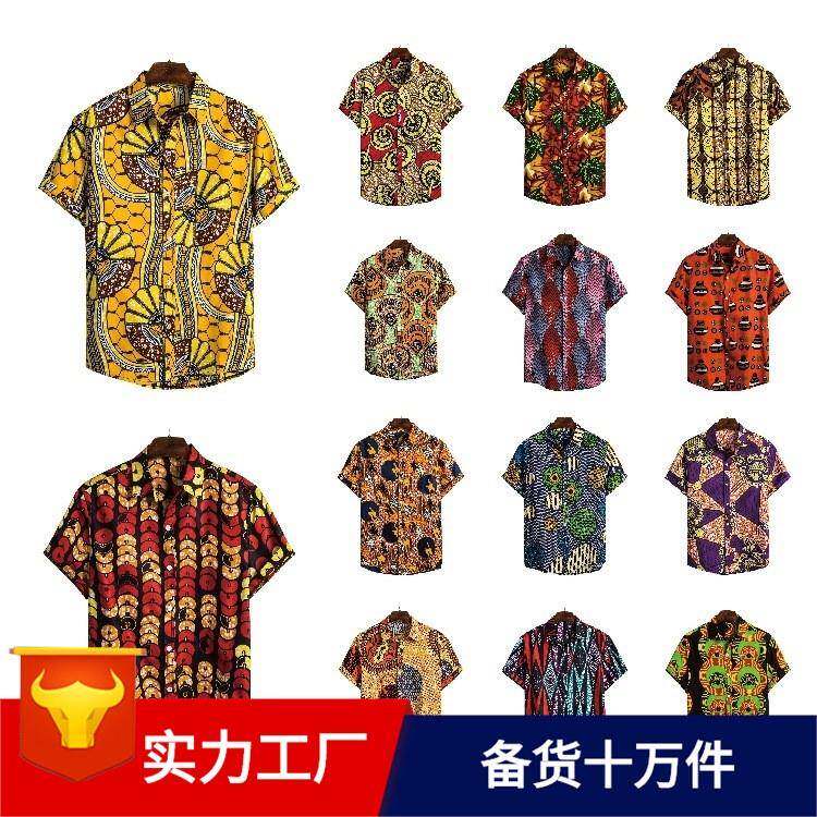 Men shirt T-shirt非洲民族风印花短袖休闲花衬衫男装上衣