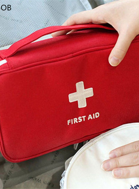 First Aid Kit Bag Home Emergency Medical Survival Rescue Box
