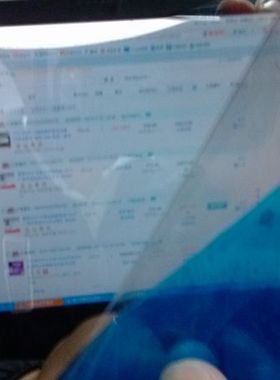 半透镜 电镀亚克力镜面板反光镜半透明双面镜半反半透镜魔镜面板