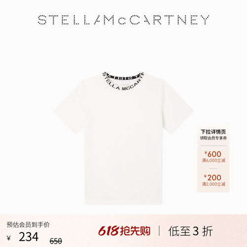 StellaMcCartney图案时尚T恤