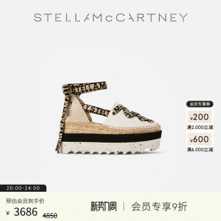 McCartney印花交叉绑带松糕鞋 Stella GAIA