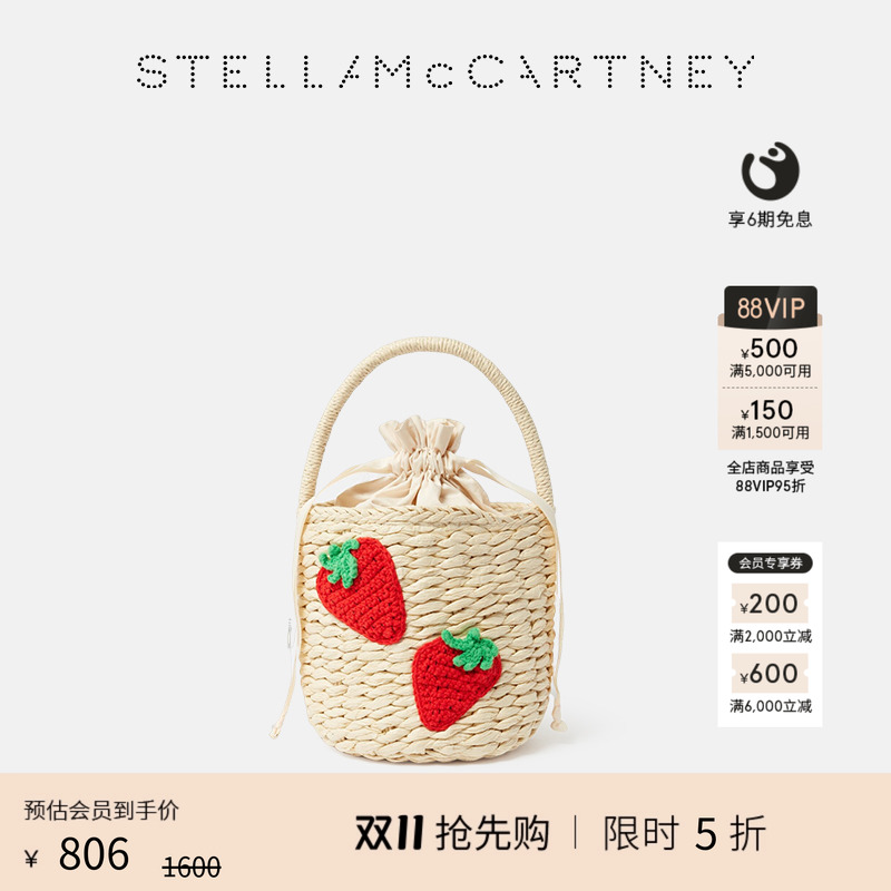 StellaMcCartney草莓刺绣托特包
