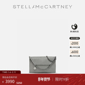 McCartney灰色链饰信封包mini肩背包 Stella 新年礼物 FALABELLA