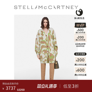 纽扣开合提花加长针织开衫 McCartney春季 Stella 外套 低至3折