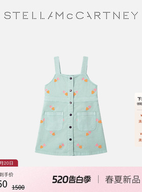 [儿童]Stella McCartney2026早春新品绿色童装爱心印花吊带连衣裙