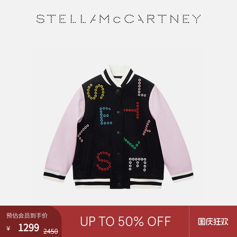 StellaMcCartney印花飞行员夹克