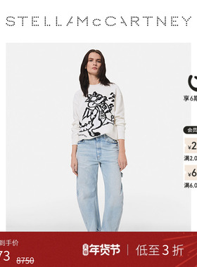 [低至3折]Stella McCartney春季针织嵌花长袖上衣套头针织衫