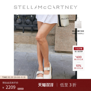 [补货]ELYSE  Stella McCartney秋季石白色星星饰钉玛丽珍鞋