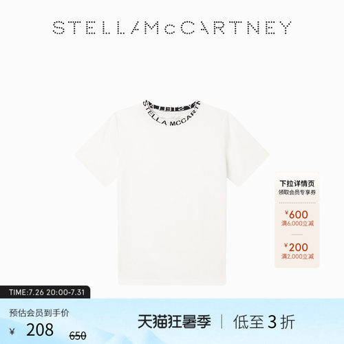 StellaMcCartney图案时尚T恤
