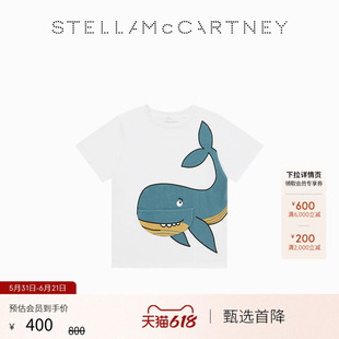 [低至6折]儿童Stella McCartney2026新品童装白色鲸鱼图案短袖T恤