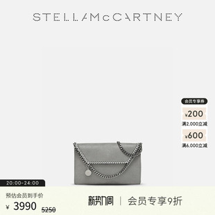 McCartney灰色链饰信封包mini肩背包 Stella FALABELLA