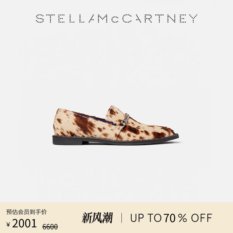 StellaMcCartney拼色乐福鞋