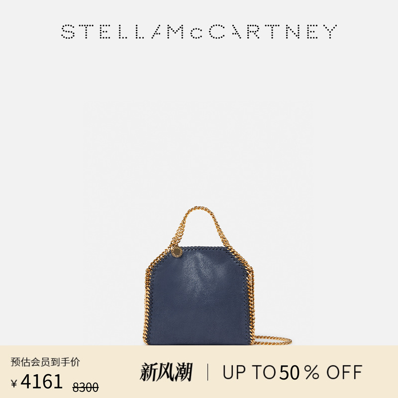 StellaMcCartney小号托特包